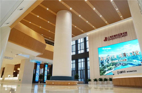 文化與自然遺產(chǎn)日 一同聆聽普陀印跡的傳承與轉(zhuǎn)讓